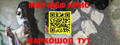 альфа пвп VHQ Среднеуральск