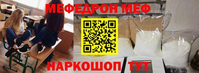 альфа пвп VHQ Среднеуральск