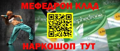 марихуана Ставрополь