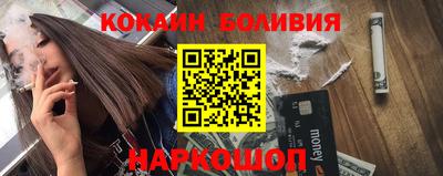 каннабис Старая Купавна