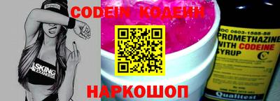 альфа пвп VHQ Среднеуральск