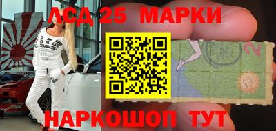альфа пвп VHQ Среднеуральск