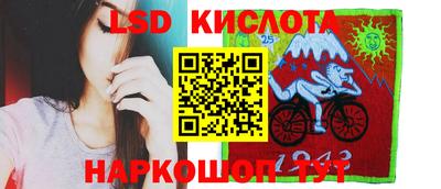 каннабис Старая Купавна