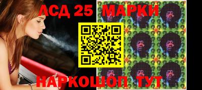 альфа пвп VHQ Среднеуральск