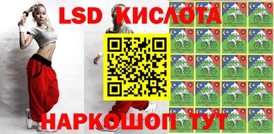 каннабис Старая Купавна