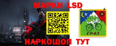 альфа пвп VHQ Среднеуральск