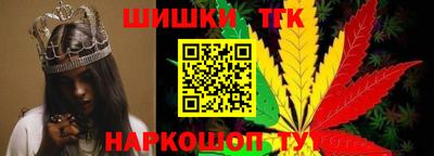 альфа пвп VHQ Среднеуральск