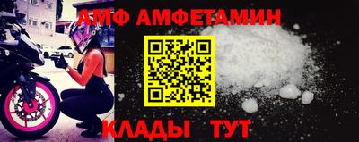 каннабис Старая Купавна