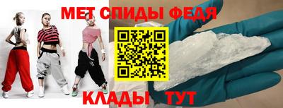каннабис Старая Купавна