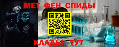 марихуана Ставрополь
