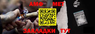 каннабис Старая Купавна