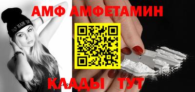 марихуана Ставрополь