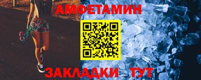 марихуана Ставрополь