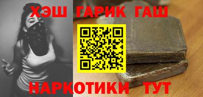 альфа пвп VHQ Среднеуральск