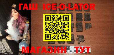 альфа пвп VHQ Среднеуральск