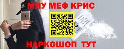 альфа пвп VHQ Среднеуральск