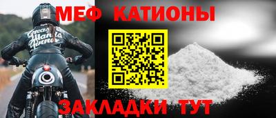 альфа пвп VHQ Среднеуральск